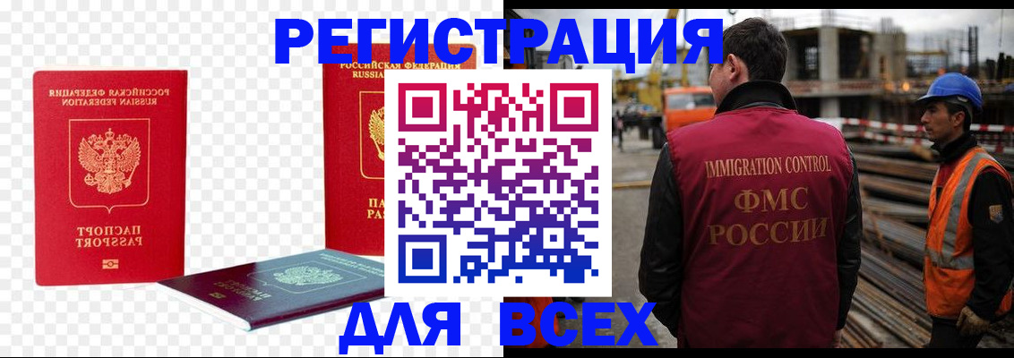 форма 3 в Нижней Салде